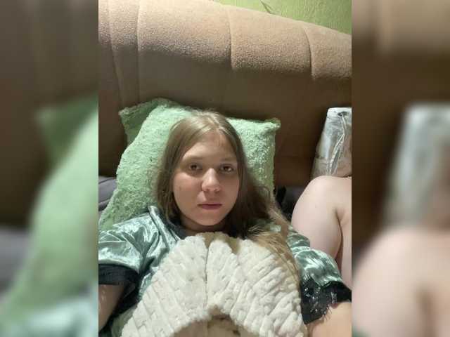 Скриншоты трансляции DassRuss