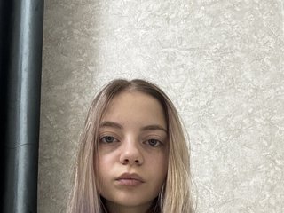 Эротический видеочат DavinaHaddad