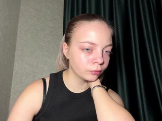 Эротический видеочат DavinaHaddad