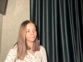 Эротический видеочат DavinaHaddad