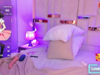 Эротический видеочат DayanaNaughty