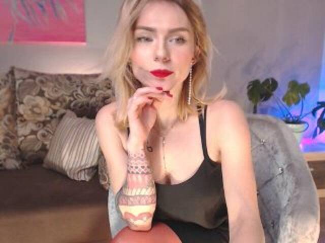 Скриншоты трансляции Dayanamur