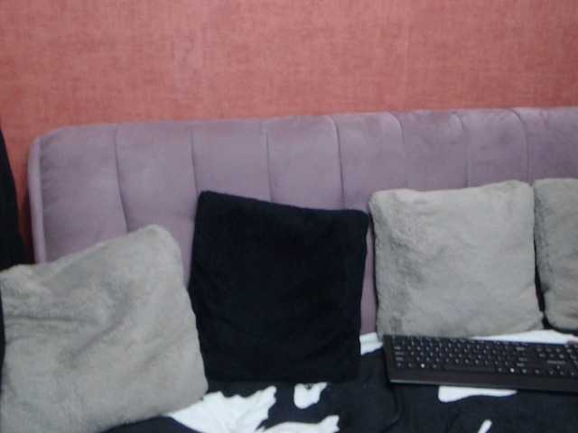 Скриншоты трансляции DayshaDebora