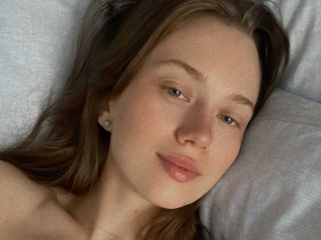 Фотография профиля DearWanderer