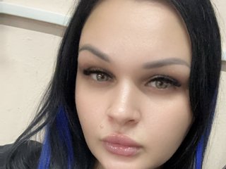 Эротический видеочат DellaBel