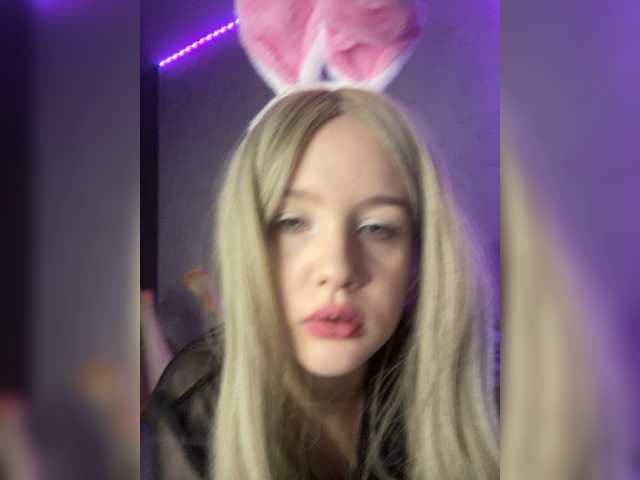 Скриншоты трансляции BunnyLegendary