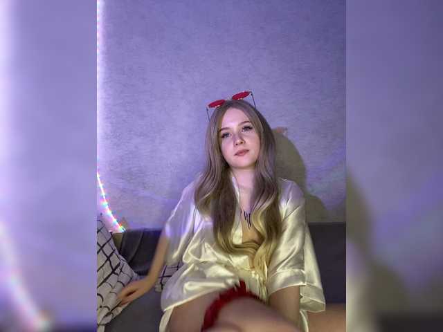 Скриншоты трансляции BunnyLegendary