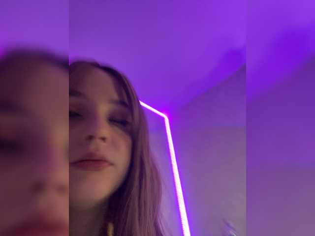 Скриншоты трансляции BunnyLegendary