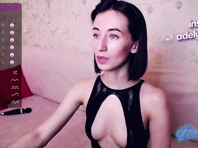 Скриншоты трансляции DellyRoze