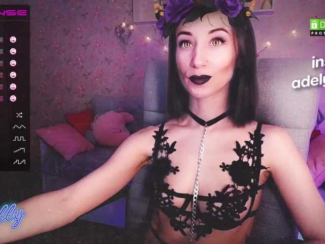 Скриншоты трансляции DellyRoze