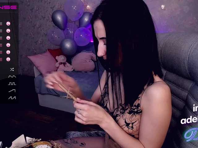 Скриншоты трансляции DellyRoze
