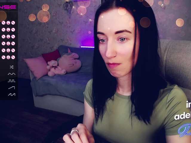 Скриншоты трансляции DellyRoze