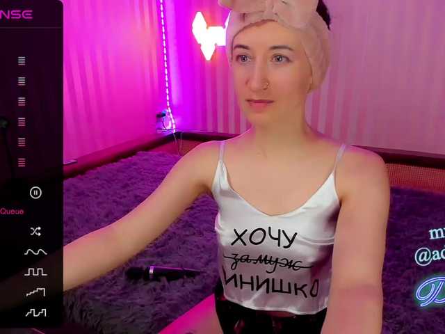 Скриншоты трансляции DellyRoze