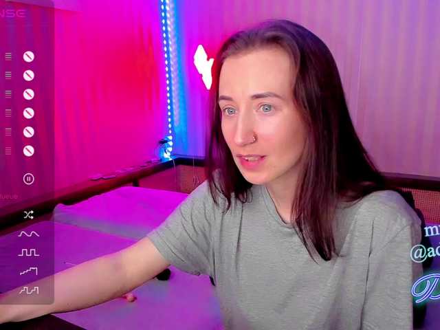 Скриншоты трансляции DellyRoze