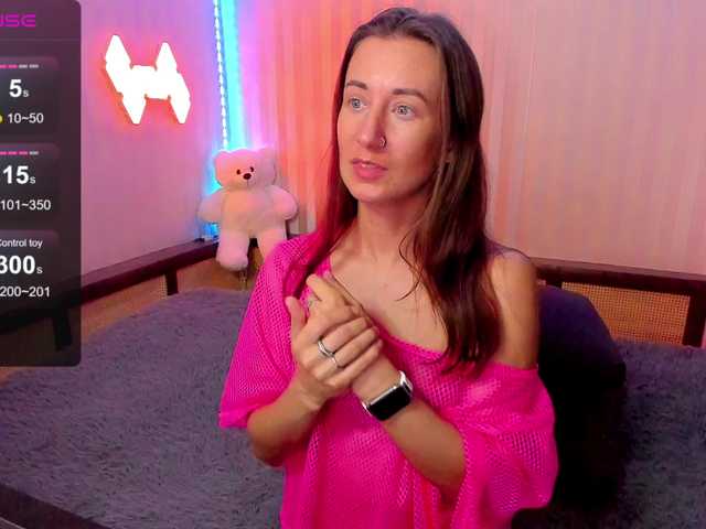 Скриншоты трансляции DellyRoze