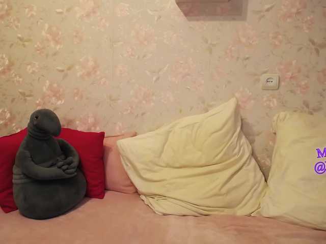 Скриншоты трансляции DellyRoze