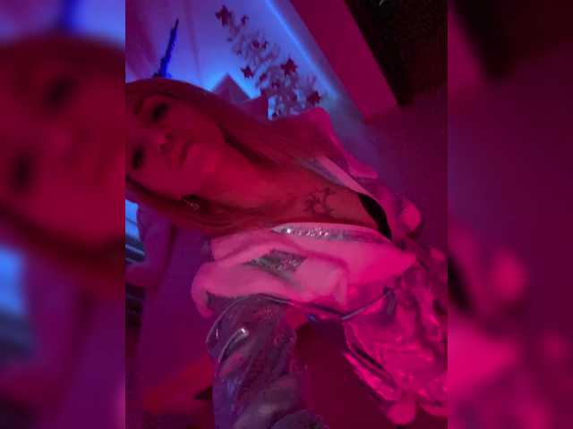 Скриншоты трансляции Demon-Girl