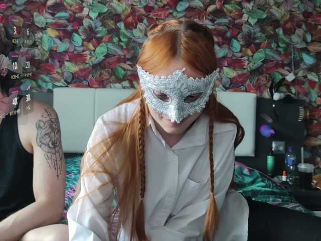 Скриншоты трансляции LittleKittyy