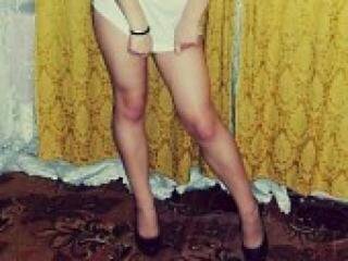 Эротический видеочат derzkaia