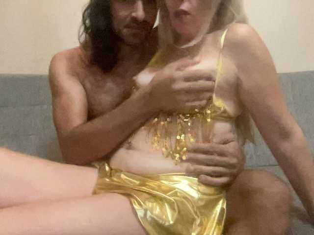 Скриншоты трансляции Desirecouple