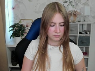 Эротический видеочат desireMegan