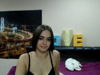 Скриншоты трансляции destinessa