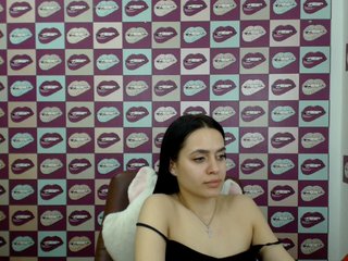 Скриншоты трансляции destinessa