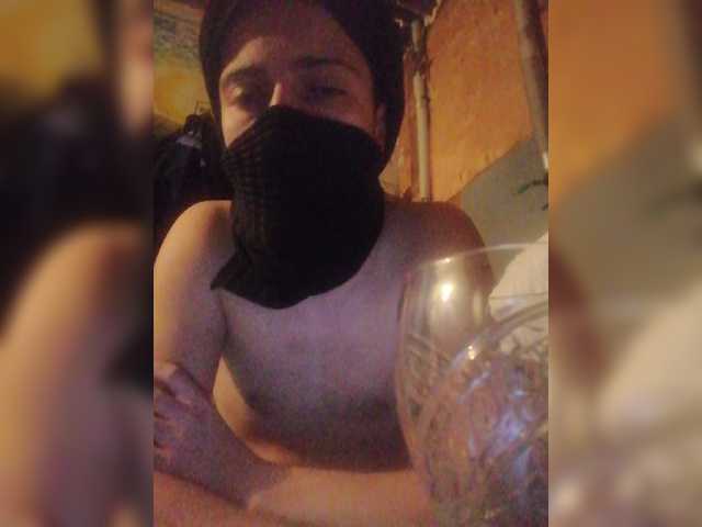 Скриншоты трансляции DetraWill
