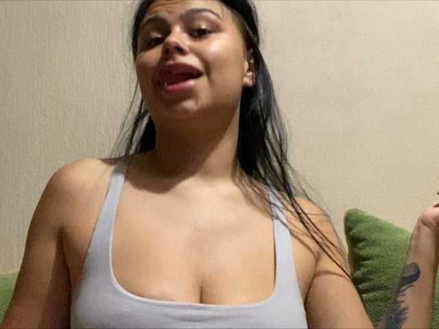 Скриншоты трансляции DevaMarri