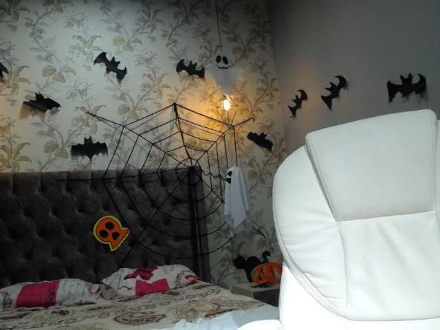 Скриншоты трансляции DEVANY-REY