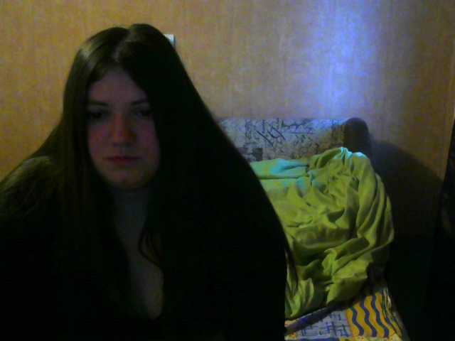 Скриншоты трансляции devilgirl8