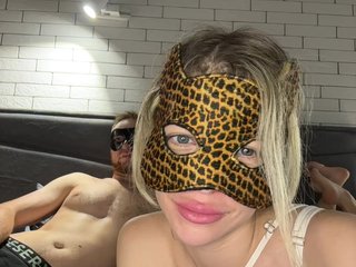 Эротический видеочат __XXX_para__