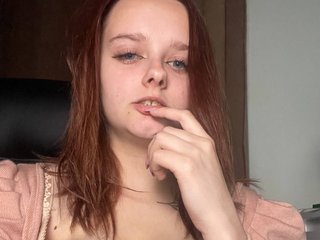 Эротический видеочат Diafoxy