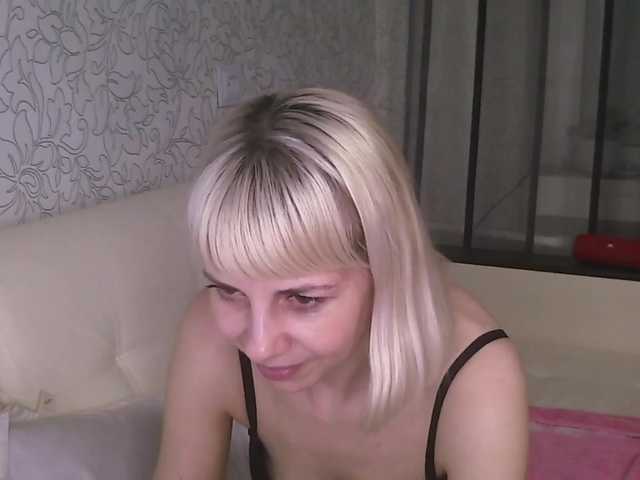 Скриншоты трансляции DiamondChips