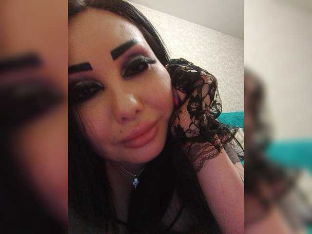 Скриншоты трансляции DiamondKey