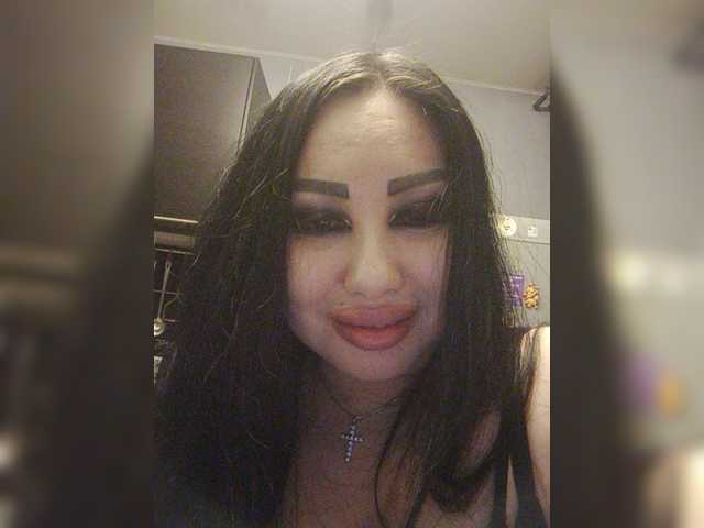 Скриншоты трансляции DiamondKey