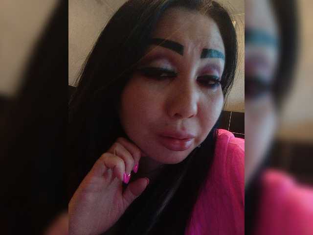 Скриншоты трансляции DiamondKey