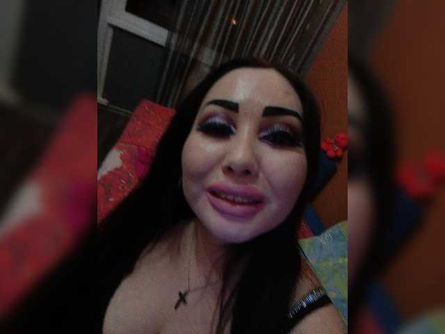 Скриншоты трансляции DiamondKey