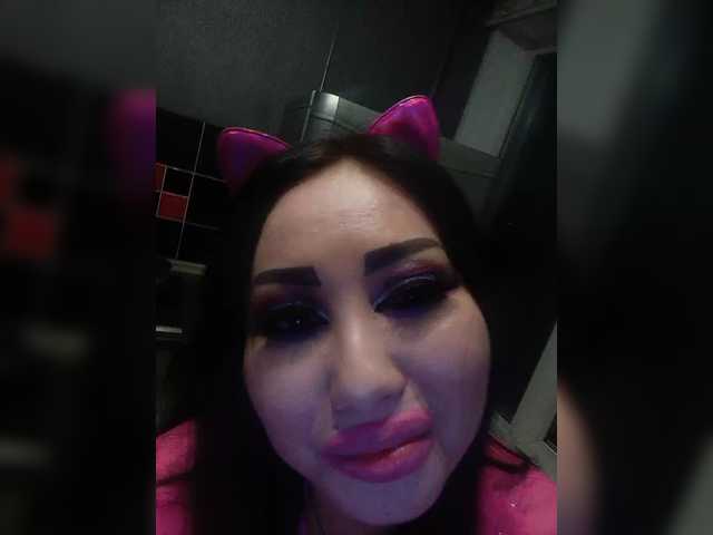 Скриншоты трансляции DiamondKey