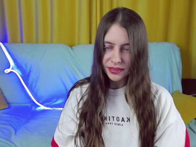 Скриншоты трансляции Diana-D