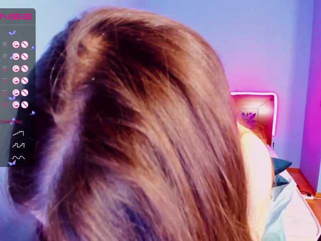 Скриншоты трансляции Diana-D