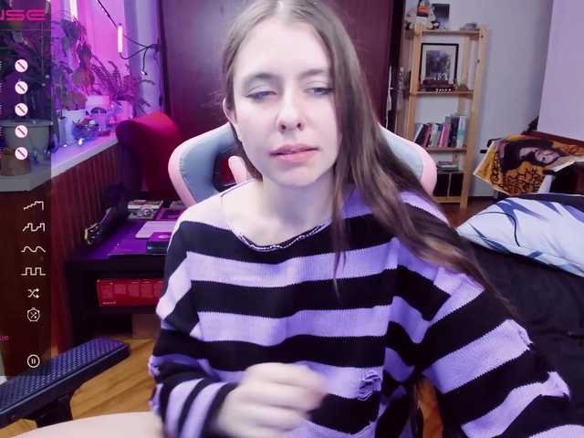 Скриншоты трансляции Diana-D