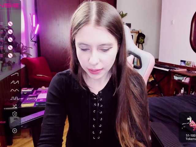 Скриншоты трансляции Diana-D