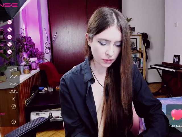 Скриншоты трансляции Diana-D