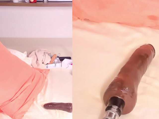 Скриншоты трансляции Diana-Duran