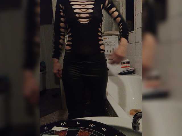 Скриншоты трансляции SexyMilfMom4VOYERS