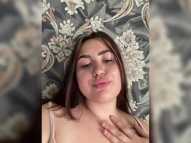 Скриншоты трансляции DianaTaylor