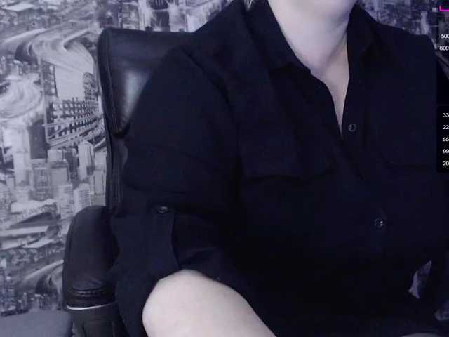 Скриншоты трансляции DianaSexxx