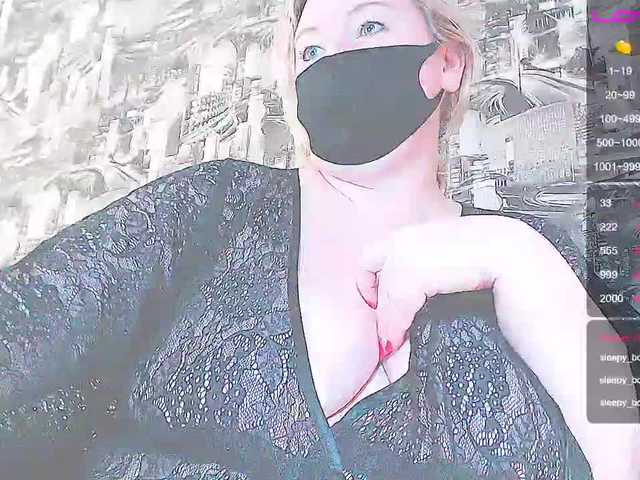 Скриншоты трансляции DianaSexxx