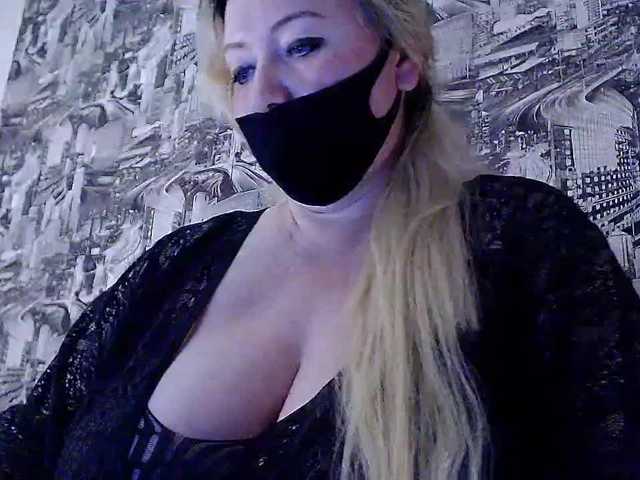 Скриншоты трансляции DianaSexxx